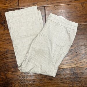 Banana republic wool silk trousers